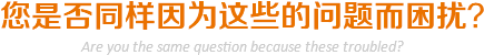 李文鎖城成功的秘訣是什么 李文鎖城成功的秘訣是什么